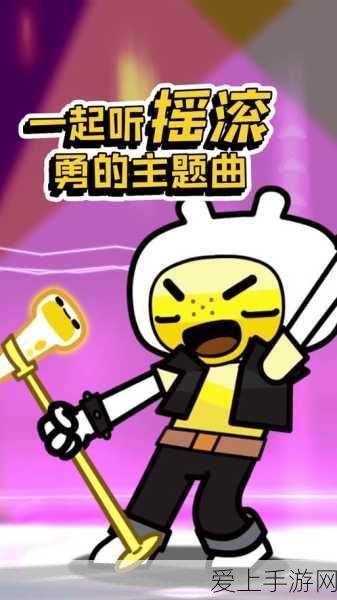 手游界新突破！数睿数据数据通助力游戏数据治理高效升级