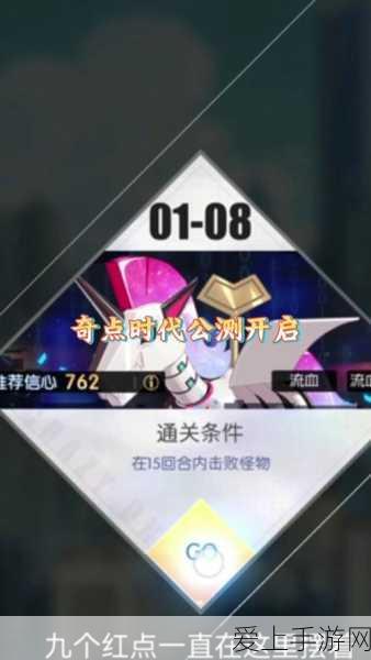 列王的纷争，深度解析兵营升级资源策略与实战技巧