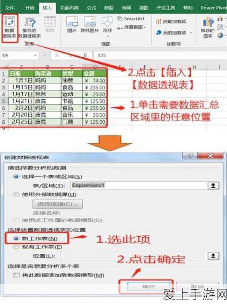 列王的纷争，深度解析兵营升级资源策略与实战技巧