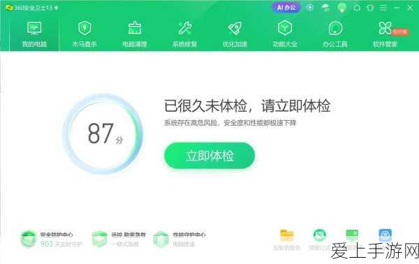 光遇手游攻略，全面解析蜡烛获取秘籍