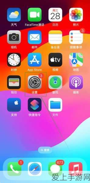 泰拉瑞亚，打造挖掘机所需矿石全解析及高效挖掘技巧