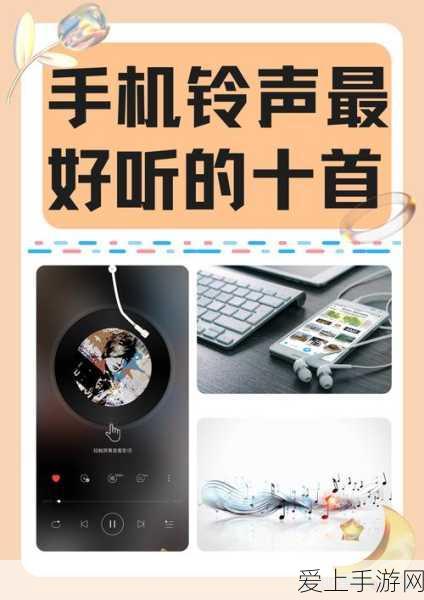 问道手游安卓版本大揭秘，你知道几个？
