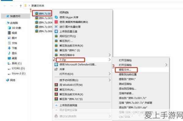 问道手游安卓版本大揭秘，你知道几个？