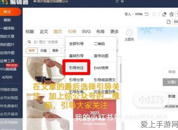 泰拉瑞亚，打造挖掘机所需矿石全解析及高效挖掘技巧