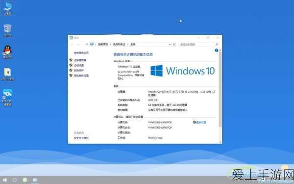 手游圈跨界新动作，Uber携手比亚迪，10万辆电动汽车将驶入游戏世界？