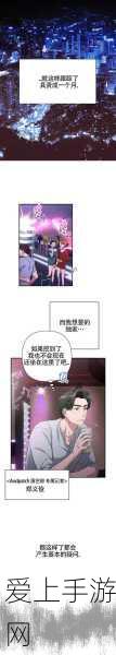 光遇新版本深度探索，遗忘方舟终极揭秘与全攻略