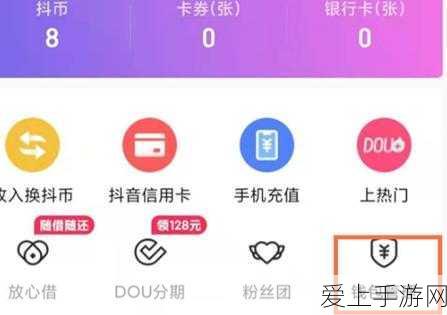 波西亚时光手游，浪漫婚姻全攻略，解锁心动瞬间与婚礼细节