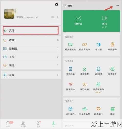手游圈跨界新动作，Uber携手比亚迪，10万辆电动汽车将驶入游戏世界？