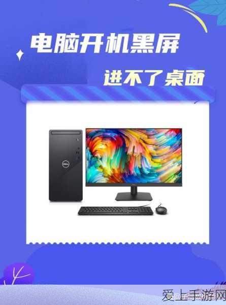 DNF手游深度揭秘，宿命者·卡恩，使徒之战的终极挑战