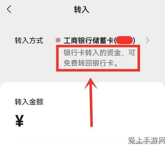 仙剑世界新手秘籍，奇遇任务全解析