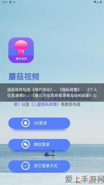 植物大战僵尸 2 潘妮课堂进阶考核，通关秘籍大揭秘