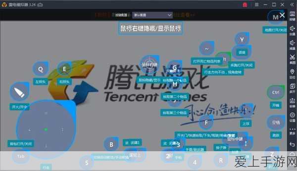 火影忍者手游，纲手「百豪之术」深度剖析，抽取策略大揭秘！