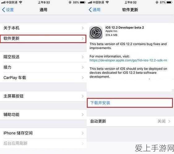 火影忍者手游，纲手「百豪之术」深度剖析，抽取策略大揭秘！