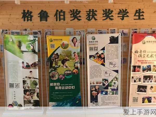 仙剑世界新手秘籍，奇遇任务全解析