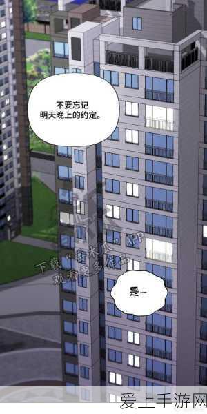 妄想山海45 级游侠究竟会不会掉落五气石？