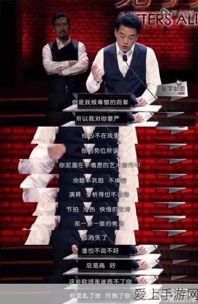 参天巨松解锁全攻略，江南百景图珍稀资源深度解析与高效兑换
