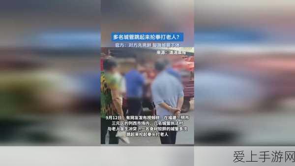 参天巨松解锁全攻略，江南百景图珍稀资源深度解析与高效兑换