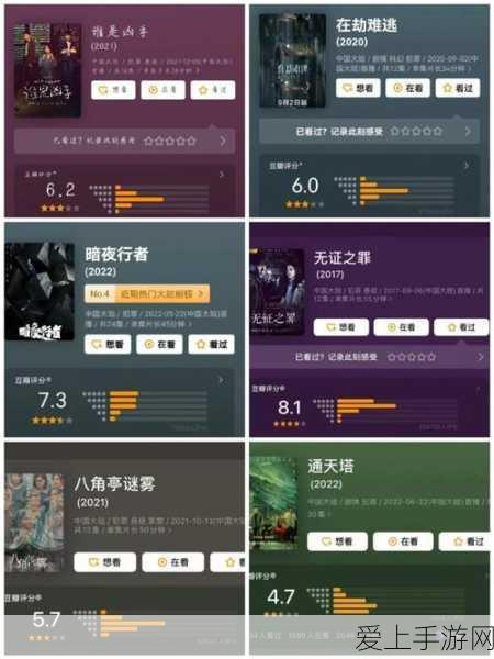 DNF手游工会战震撼开启，梦幻迷宫全攻略与豪华奖励大揭秘