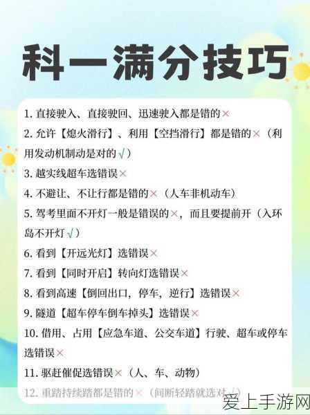原神角色养成指南，热门角色深度剖析与培养建议