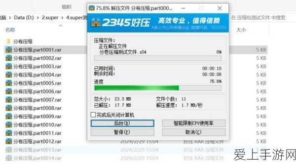 驯龙高手之旅，龙的极致培养秘籍与育龙妙法推荐