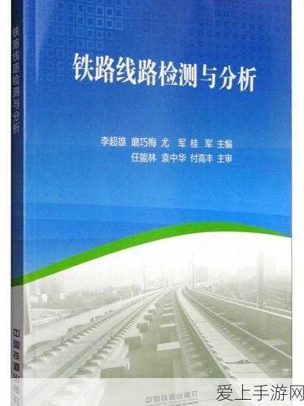 手游界新突破？小鹏汽车图灵AI芯片算力惊人，或引领手游性能革命