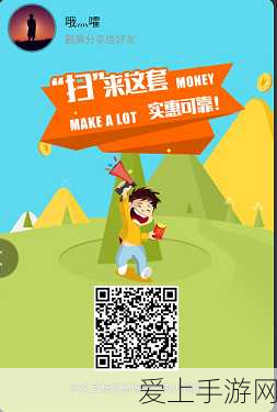 摩尔庄园伊影获取攻略，解锁神秘宠物，打造专属庄园传奇！