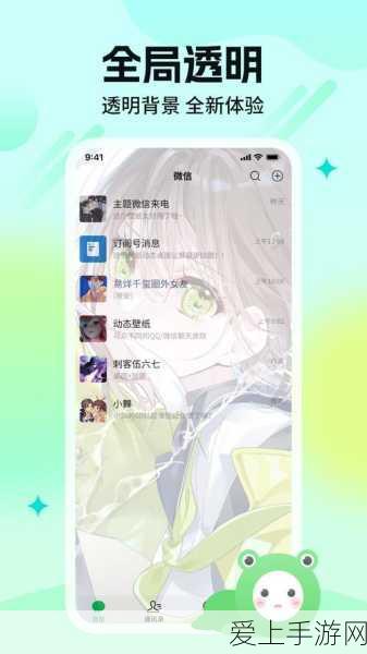 崩坏星穹铁道，Action代号全结局攻略与深度玩法剖析