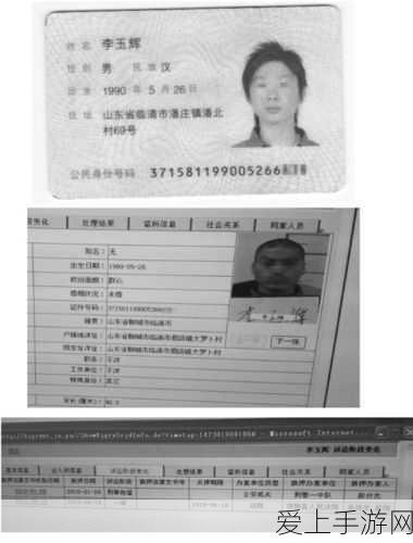 手游新政助力，长钱长投施工图明晰，行业迎来新机遇