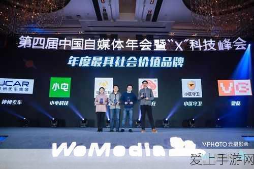 崩坏星穹铁道，Action代号全结局攻略与深度玩法剖析