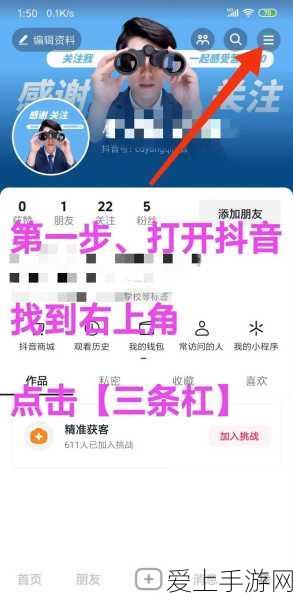 暗黑3第七赛季战勋成就全攻略，解锁荣耀的秘诀