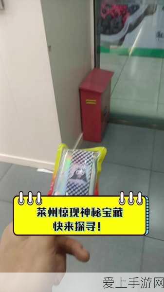 手游创新盛宴，三省一市智能制造企业齐聚上海，移动游戏开发大赛圆满落幕