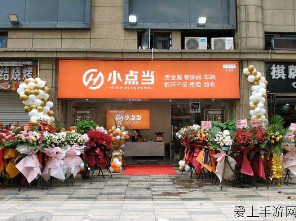 AI手游革新，提问能力成新竞技场，智力比拼或将过时？