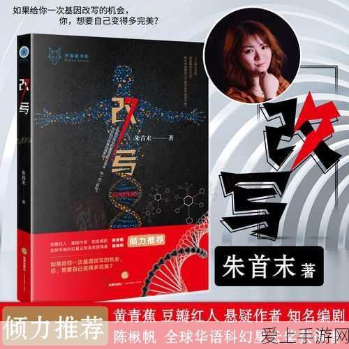 魔兽世界手游优化秘籍，垂直同步到底开不开？深度解析与实战指南