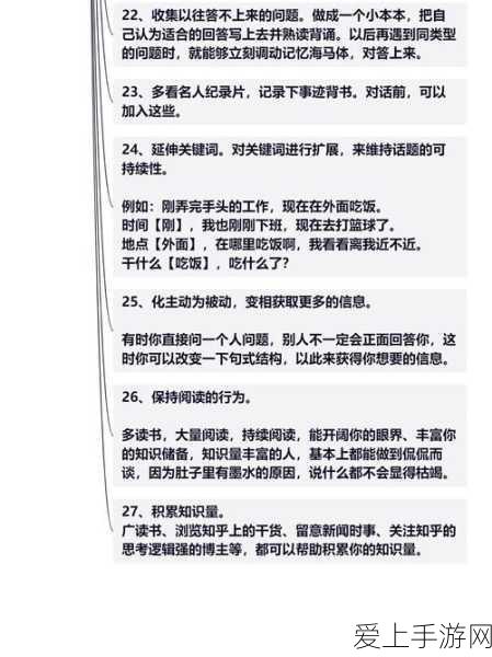 三星Galaxy S25系列蓄势待发，目标直指3700万台出货量，性能与设计全面升级！