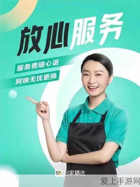 开心消消乐130关深度攻略，揭秘高分通关秘籍与策略布局
