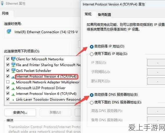 洛圣都冒险指南，GTA5线上任务全揭秘，解锁无尽挑战