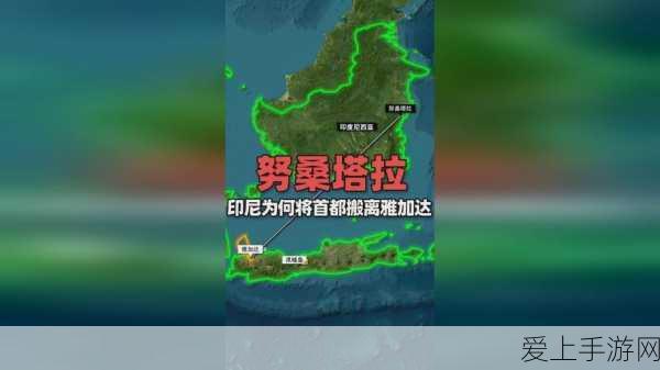 手游界新突破！青岛地铁碳纤维技术灵感，助力游戏设备轻量化革命？