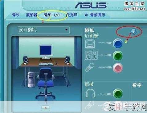 辐射4深度探索，四星商人招募秘籍，解锁顶级交易伙伴全解析