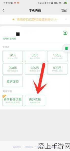 手游圈震动！电池巨头宁德时代营收下滑影响手游产业链，市值骤减375亿