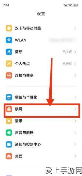 超级达人微察秋毫3高难度关卡速通秘籍，细节决定成败！