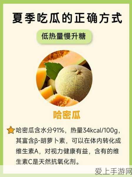 手游界新科技！天津大学引入高端设备助力游戏研发，探索次世代体验