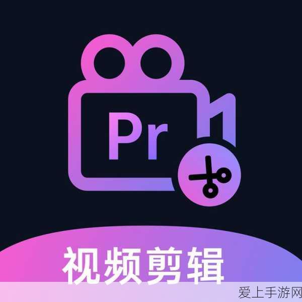 咸鱼之王冰雕挑战，解锁高分秘籍与赛事全解析