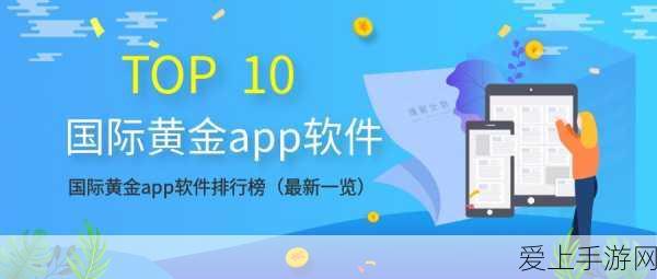 影之刃3深度攻略，解锁玉砌雅间逆天难度，全技巧揭秘