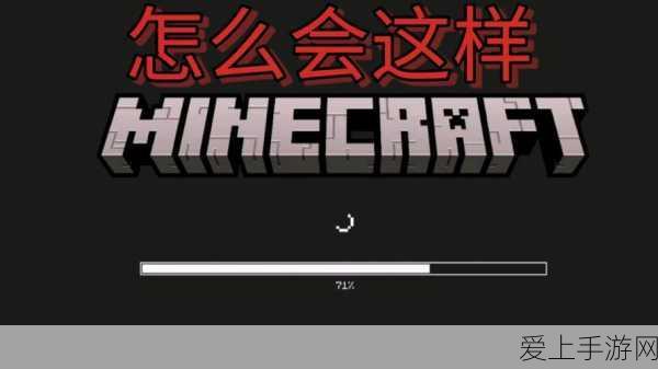 原神极夜幻想剧全任务攻略，解锁全地图，揭秘高效通关秘籍
