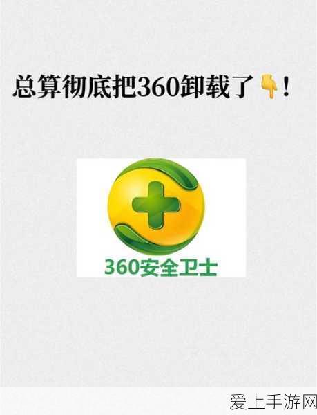 洛克王国探秘，暗黑军需官隐藏位置全解析