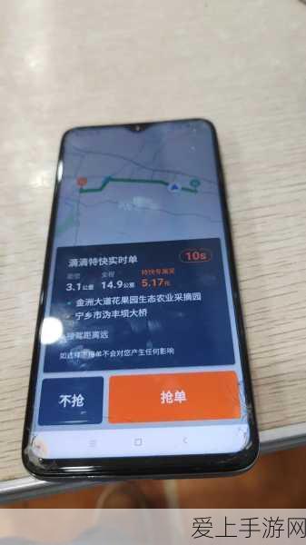王者荣耀典藏皮肤专属按键，炫酷背后的秘密与技巧