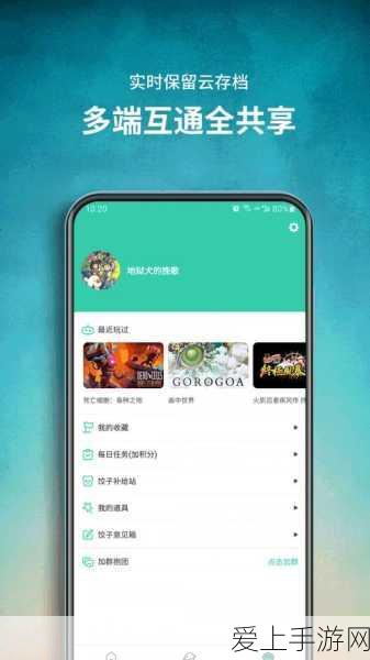 王者荣耀战令系统大揭秘，全新等级继承机制详解及实战攻略