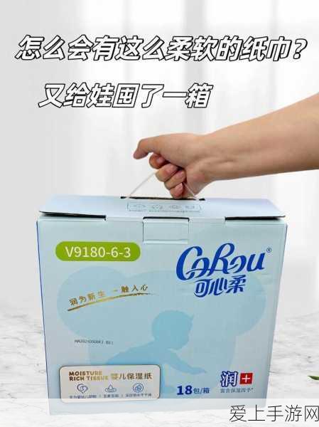 王者荣耀典藏皮肤专属按键，炫酷背后的秘密与技巧