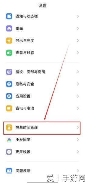 手游玩家必看，解决无法执行二进制文件难题，畅享游戏无阻！