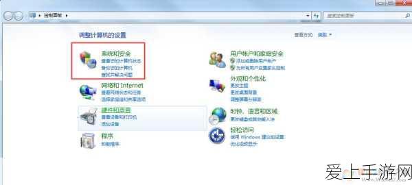 华为玩家必看！造梦西游OL全屏设置攻略大揭秘